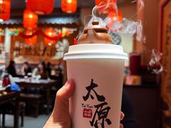 -山四砂锅(钟楼街店)