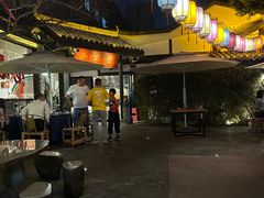 -院8里·小聚园(九眼桥店)