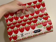 -Wmix点心商店 | 伴手礼(海粟文化广场店)