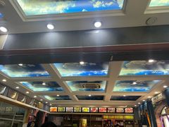 -阿吾丹的烤羊·新疆菜·抓饭·拌面(乌尔禾店)