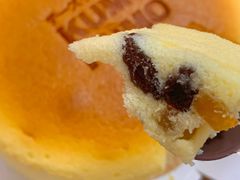 -KUMO KUMO甜品·冰淇淋(深圳壹方城店)