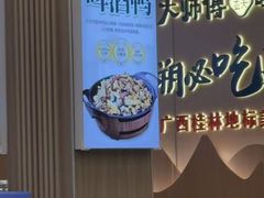 -大师傅金奖啤酒鱼(西街口总店)