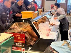 -老鼎丰(靖宇街总店)
