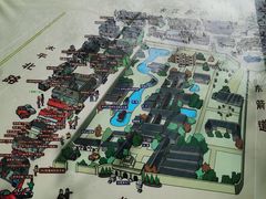 -1912街区