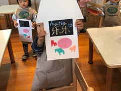 -乐融儿童之家早教托育(燕郊校区)