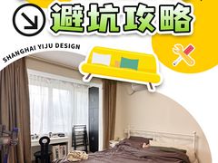 -昌七小区