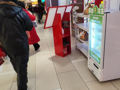 -北京安贞环宇荟