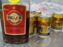 小劲酒-小民大排档(光谷店)