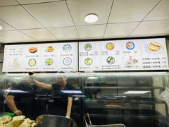 -樊记腊汁肉(竹笆市总店)
