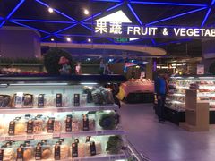 果蔬-盒马鲜生(大成店)