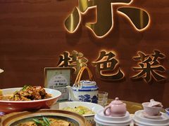 -图味美小黄鱼·景德菜(浙江路店)