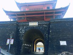 景点-楚望台遗址公园