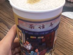 -茶话弄(中贸广场店)