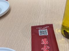 -老边饺子馆(东单店)