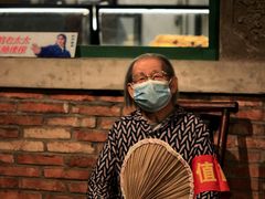 -和平菓局(王府井店)