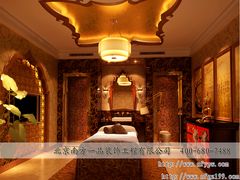 3-北京南方一品工长俱乐部