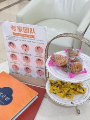 -艾博尔医院
