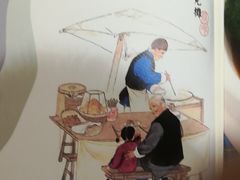 -局气 烤鸭·北京菜(光华路店)