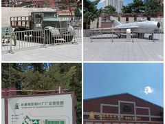 -长影旧址博物馆