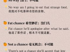 -I-Shine英语国际教育(大三林中心)