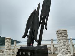 -东湖落雁景区