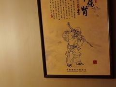 -裕和堂中医推拿艾灸(太古汇臻品店)