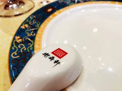 -卫鼎轩·曹公馆(鼓楼店)