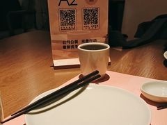-焱铁烧·黑毛和牛专门店(杭州嘉里中心店)