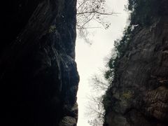 -蝶舞清江·恩施云顶景区(黄鹤峰林)