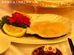 生吃夏威夷贝-万宝海鲜舫(劳动公园店)