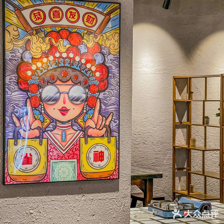 我愿称为武汉最好吃的麻辣烫‼️