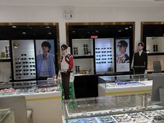 -波涛眼镜(师大路店)