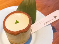 茉莉清茶酪-元古雲境(南京万象天地店)