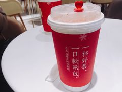 -奈雪的茶(新天地广场PRO店)