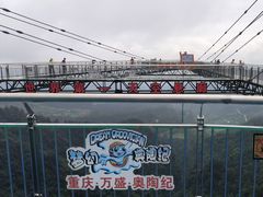 -梦幻奥陶纪景区