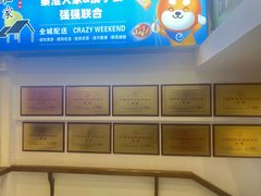 -秦淮人家风味酒楼(赣榆店)