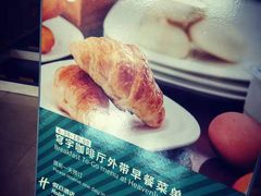 -北京中成天坛假日酒店·穹宇咖啡厅