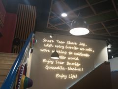 -TACO STAR 塔可星(下沙宝龙店)