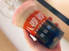 -八婆婆烧仙草(曾厝垵店)