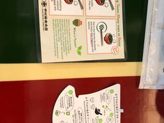 -中村藤吉(本店)