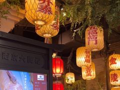 -南京大牌档(中关村领展广场店)