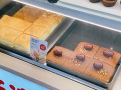 招牌满满元气枣糕-满满元气和田大枣糕·蛋糕(朝阳大悦城店)