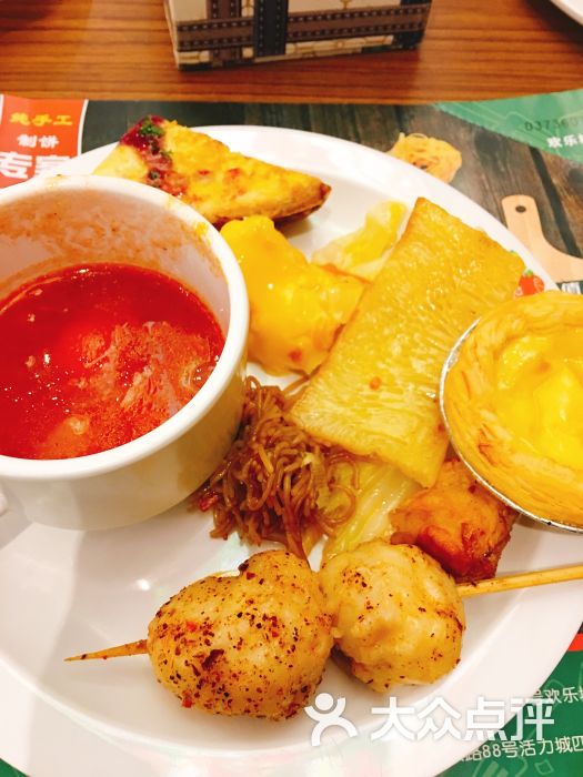阿尔卑斯自助西餐厅(欢乐城店)--菜图片-长春美食-大众点评网