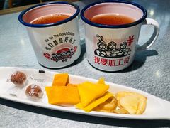 -探鱼·鲜青椒爽麻烤鱼(朝阳悠唐广场店)