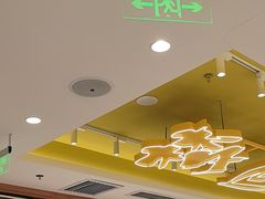 -陳香貴·兰州牛肉面(东方宝泰店)