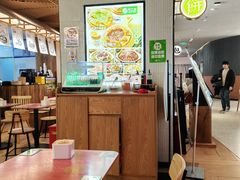 -甲乙饼·手工牛肉饼(金地广场店)