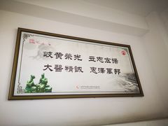 -北京中医药大学第三附属医院