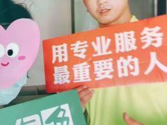 -深圳绿色亿家专业除甲醛