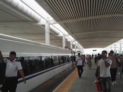 -邯郸东站
