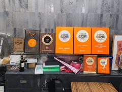 -渔文乐·海鲜大排档(壹品总店)